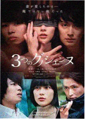 小智与甲贺忍蛙人物画面