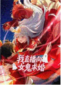 希特隆与柚丽嘉人物画面